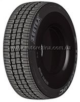 Zeetex Z-Ice 2000C